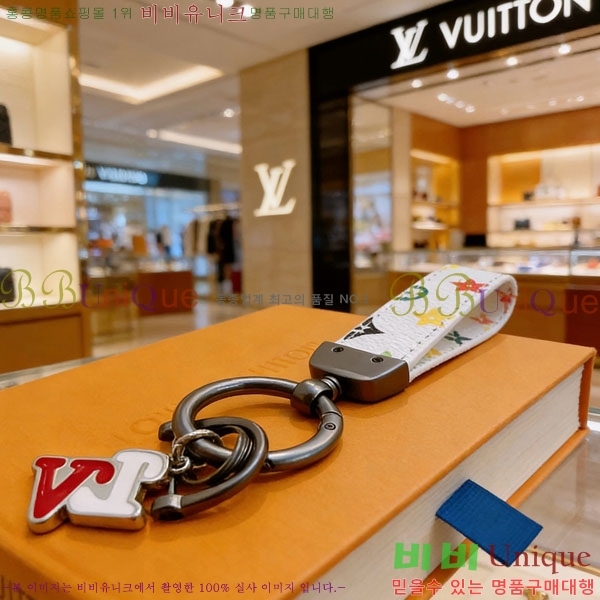 ���̺��� ŰȦ�� LV147987-2