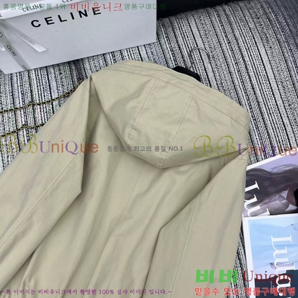 ���� ������ ��Ŷ CE345606-1