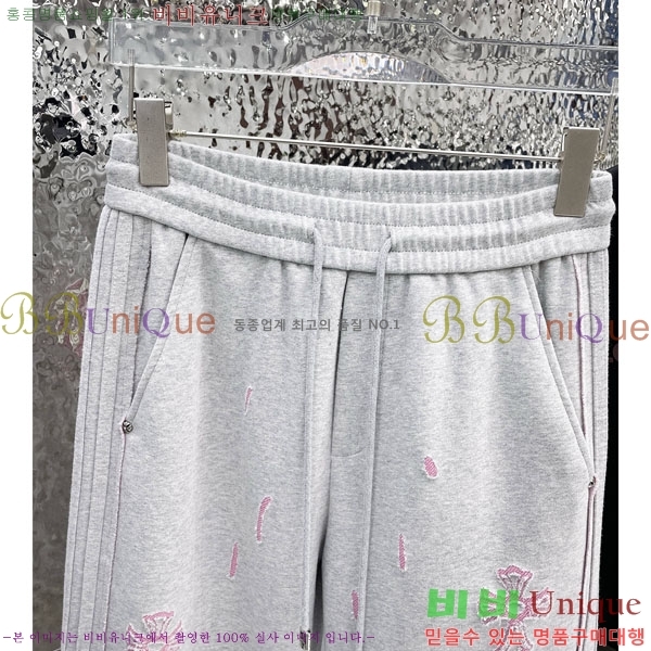 ���� ũ������ ���� 18CH6153707-1