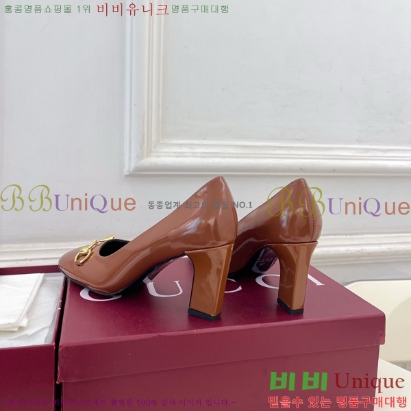 ���� �ô��� ������ 32G4263750-2 ��7.5cm