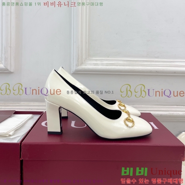 ���� �ô��� ������ 32G4263750-4 ��7.5cm