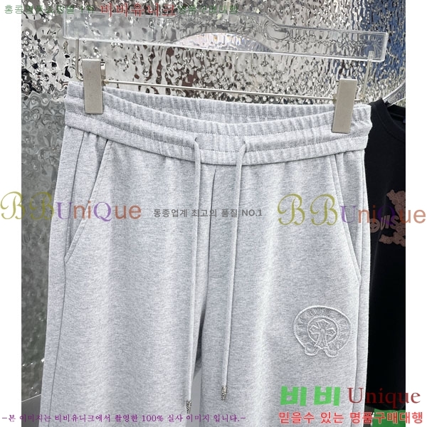 ���� ũ������ ���� 18CH6153708-2