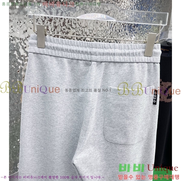 ���� ũ������ ���� 18CH6153708-2