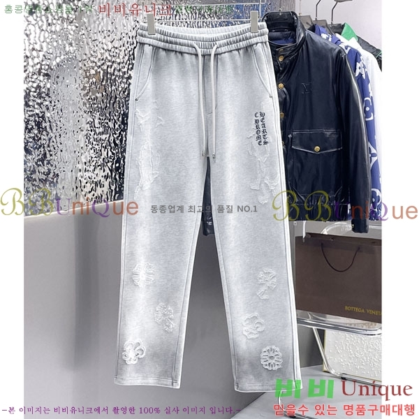 ���� ũ������ ���� 17CH6153709-1