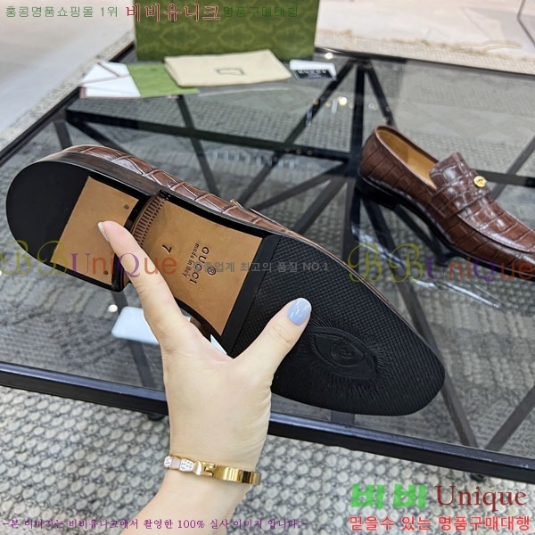 ���� ���� ���� G1553360-5