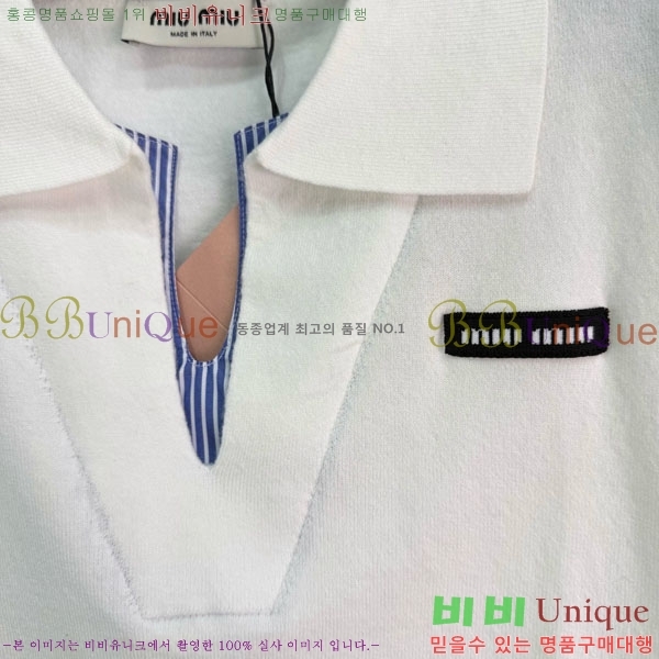 ���� �̿�̿� ��Ʈ ī�� ����Ƽ MIU45912-6