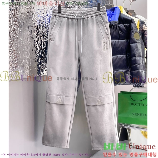 ���� ũ������ ���� 17CH6153710-1