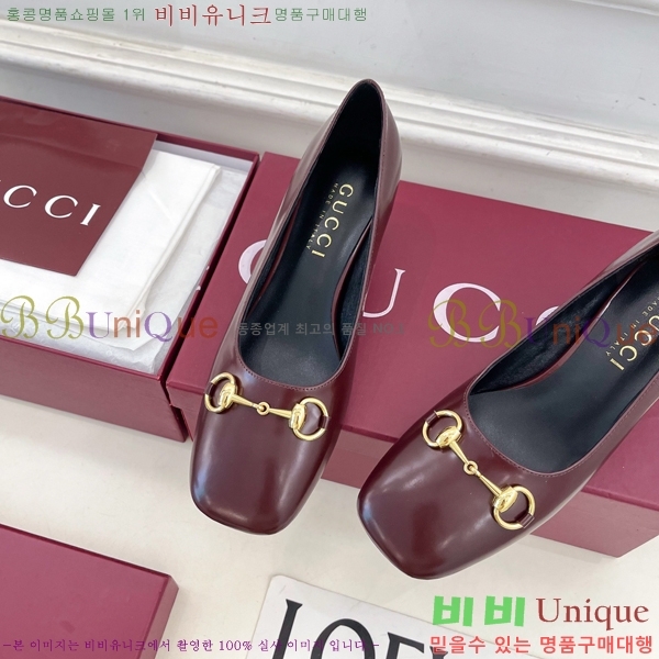 ���� �ô��� ������ 32G4263700-3 ��5.5cm