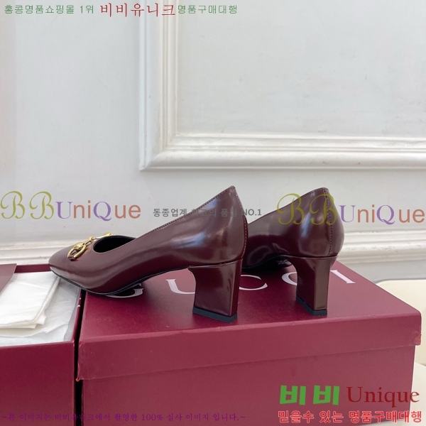 ���� �ô��� ������ 32G4263700-3 ��5.5cm