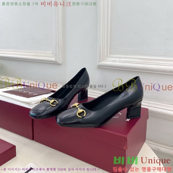 ���� �ô��� ������ 32G4263700-1 ��5.5cm