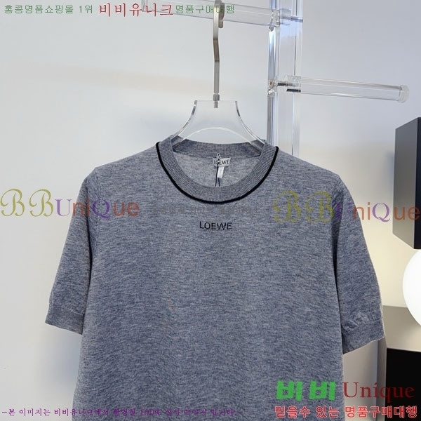 ���� �ο��� ���� Ƽ���� LOE234024-5