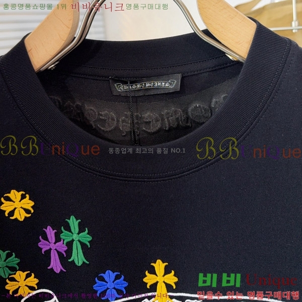 ���� ũ������ ���� Ƽ���� CH812453-1