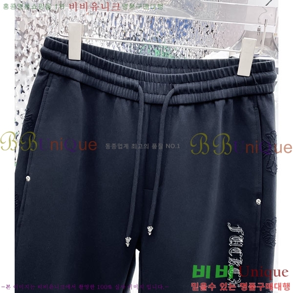 ���� ũ������ ���� 17CH6153713-1