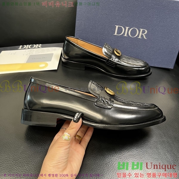 ���� ��� ���� 3DR63330