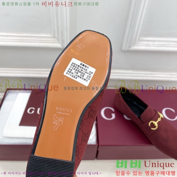 ���� Ȧ���� ���� 33G4263701-3