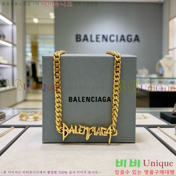 �߷��þư� ����� BBA43502-2