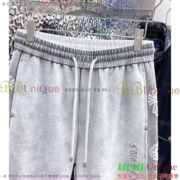 ���� ũ������ ���� 17CH6153713-2