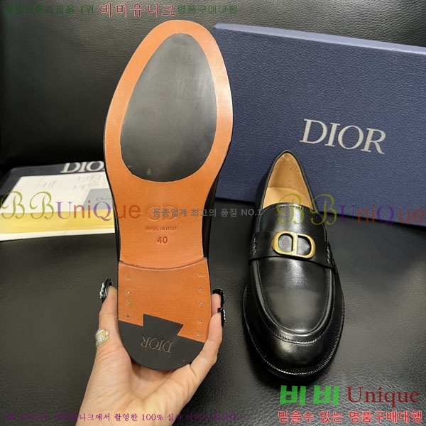 ���� ��� ���� 3DR63330-2