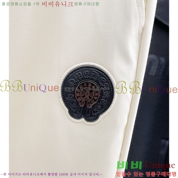 ���� ũ������ ���� 17CH6153714-1