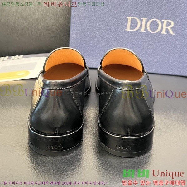 ���� ��� ���� 3DR63331-1