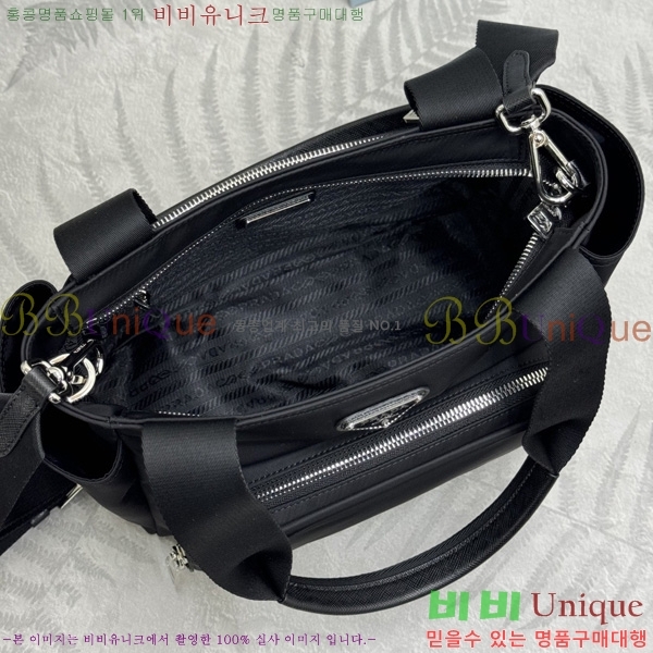 #����� �����Ϸ� ��Ʈ�� 1BG582-900