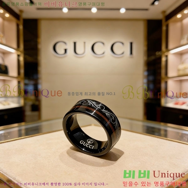 ���� ���� �������� G567U987-1