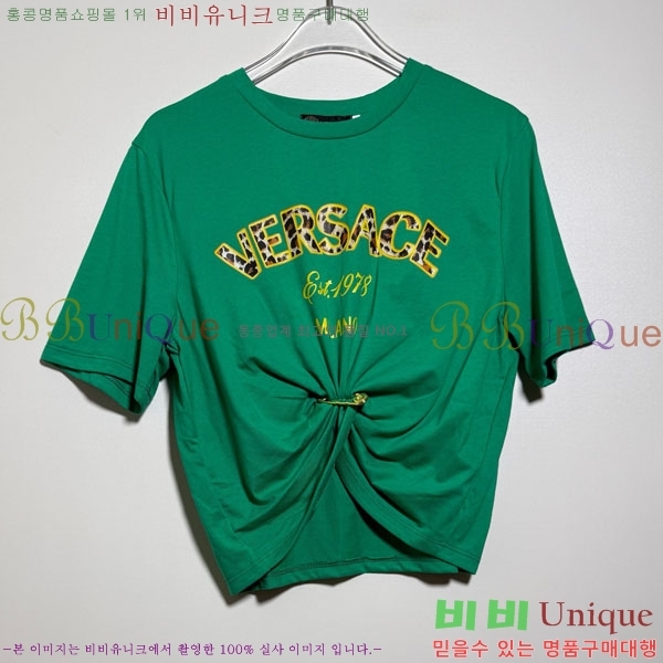 ���� ������ü ���� Ƽ���� VS345340-4