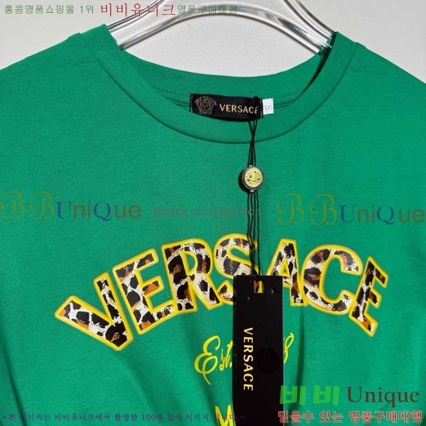 ���� ������ü ���� Ƽ���� VS345340-4