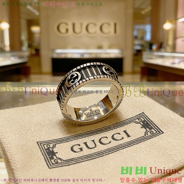 ���� ���� �������� G567U987-4