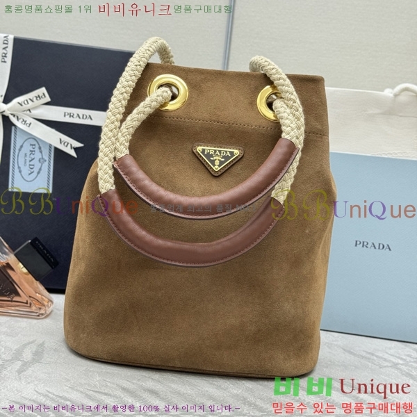 #����� ���� ������ �����̵� ��Ŷ �� 1BE082-4001