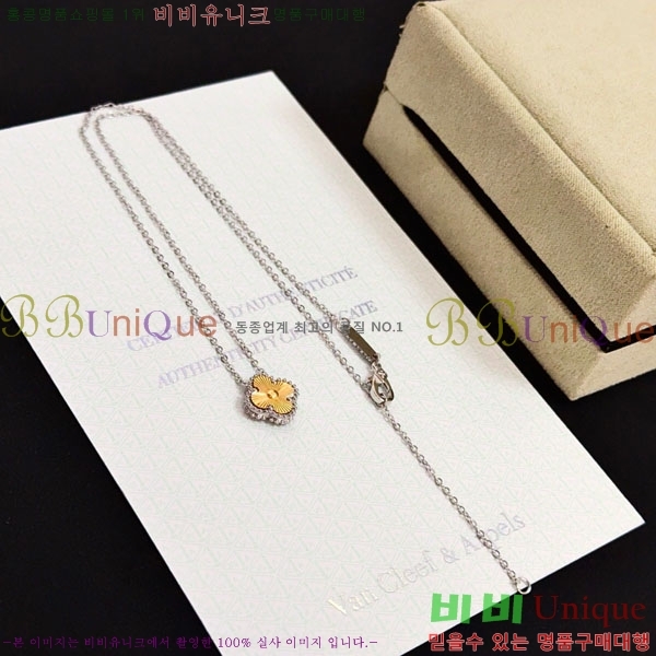 ���� ��Ŭ���� �� ���� ����� VA300262-2