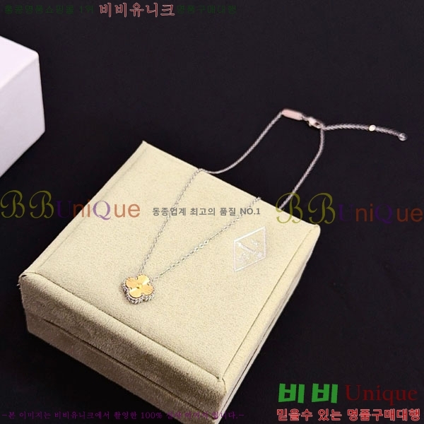 ���� ��Ŭ���� �� ���� ����� VA300262-2