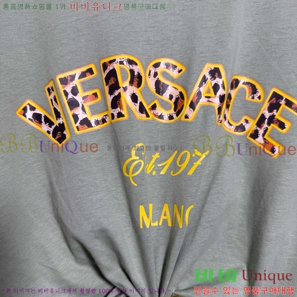 ���� ������ü ���� Ƽ���� VS345340-6