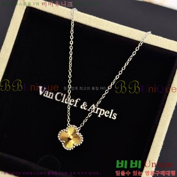 ���� ��Ŭ���� �� ���� ����� VA300262-2