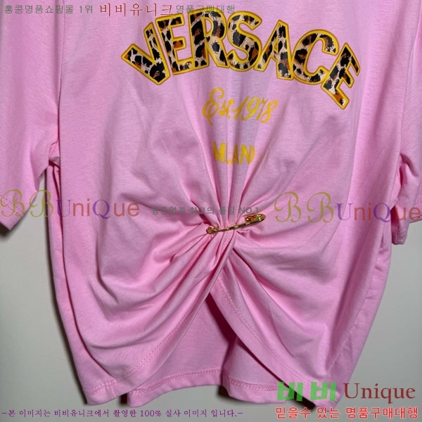 ���� ������ü ���� Ƽ���� VS345340-7