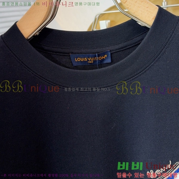 ���� ���̺��� ���� Ƽ���� LV621583-3