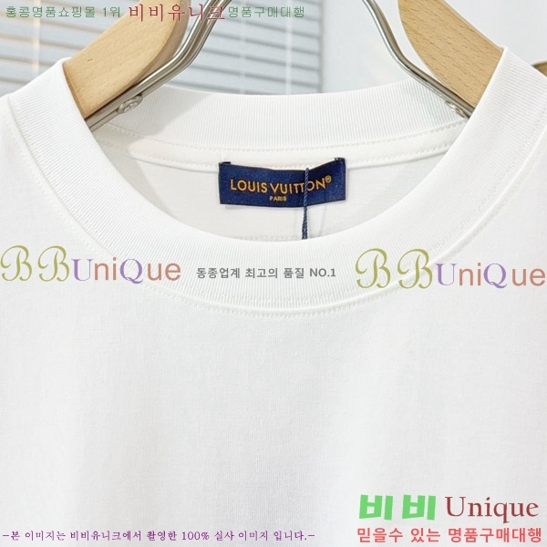 ���� ���̺��� ���� Ƽ���� LV621583-6