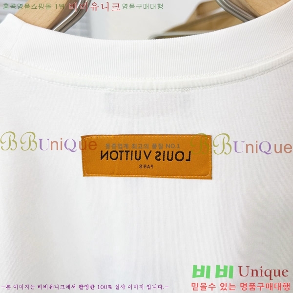 ���� ���̺��� ���� Ƽ���� LV621583-6