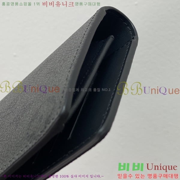 #���̺��� ���¥ ���� M61697-306