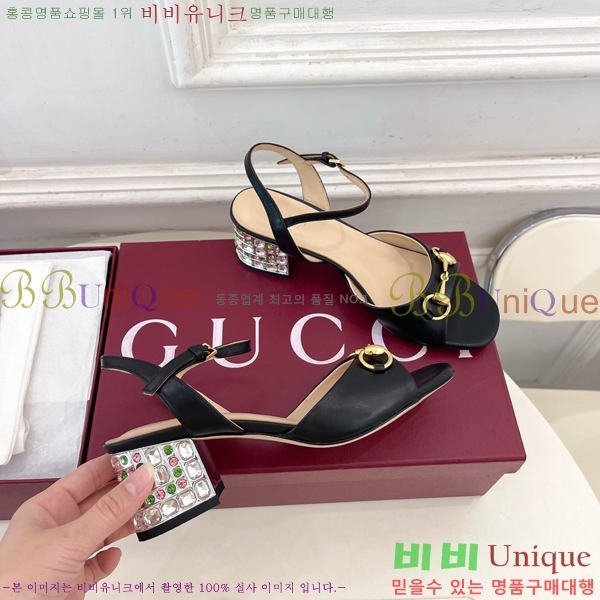 ���� ���� Ȧ���� ���� 31G7852701-1 ��5.5CM