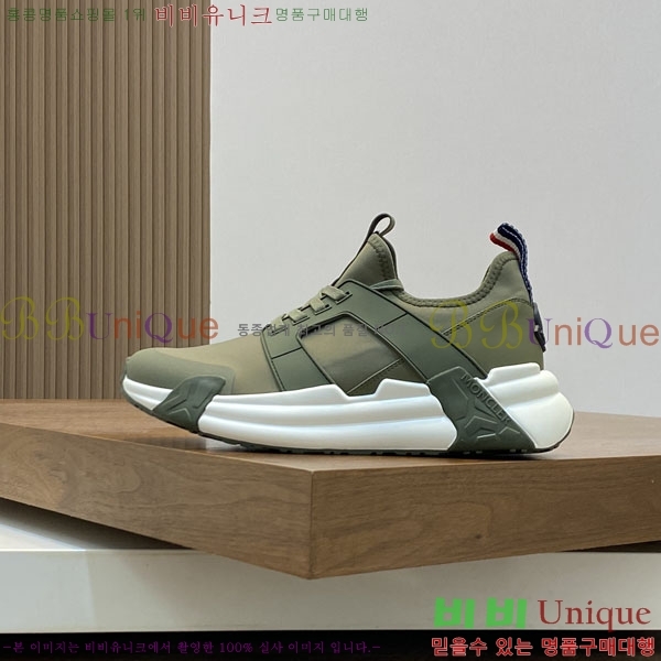 ���� ��**�� ����Ŀ�� MO59287-3