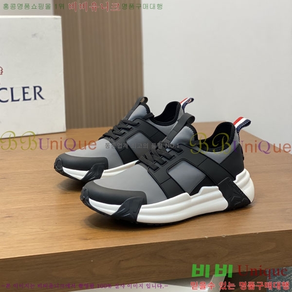 ���� ��**�� ����Ŀ�� MO59287-5