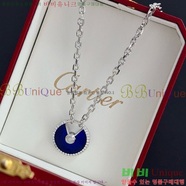 �������� ��쿡 ����� CA345606-5