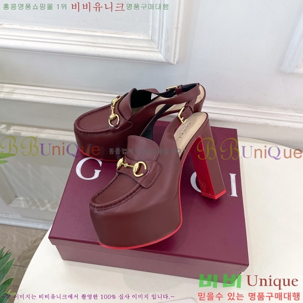 ���� ���� Ȧ���� ������ �÷��� ������ 39G7852760-5 ��13CM