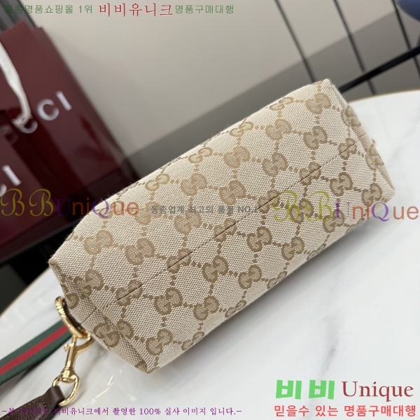 #��* �극�� ���� ũ�ν��ٵ�� 871595-301