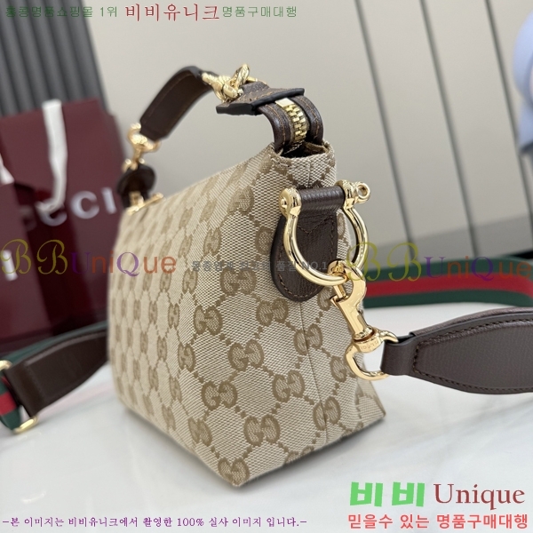 #��* �극�� ���� ũ�ν��ٵ�� 871595-301