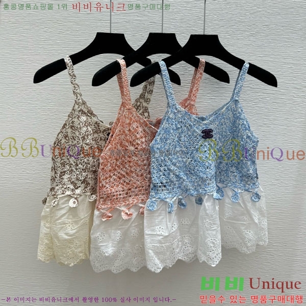 ���� ��* �μҸ�/���� CH4334670-1