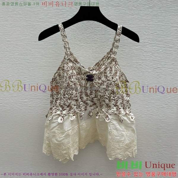 ���� ��* �μҸ�/���� CH4334670-1