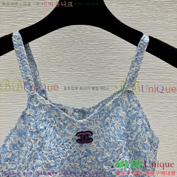 ���� ��* �μҸ�/���� CH4334670-1