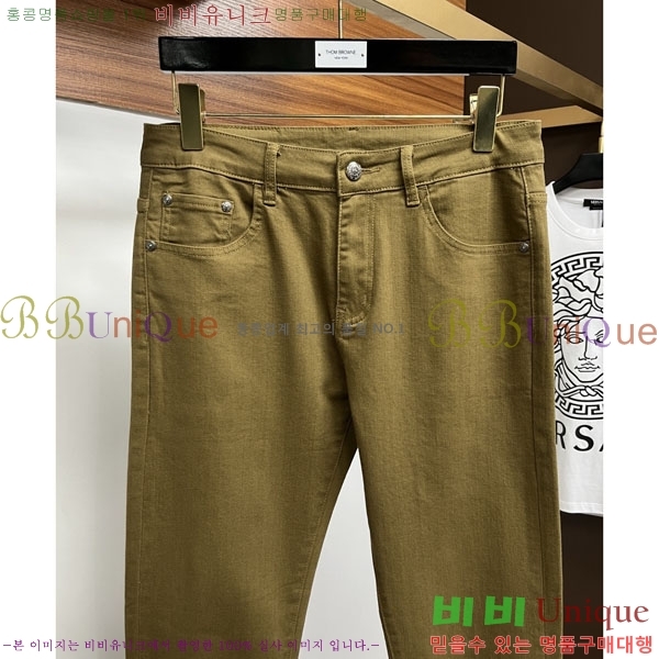 ���� ũ������ û���� 19CH5154360